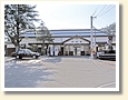 浜村駅