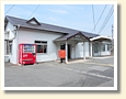 幡生駅