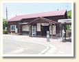 八東駅