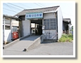 広電廿日市駅