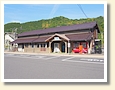 戸田駅