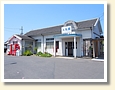 人丸駅