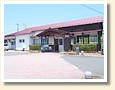 因幡船岡駅