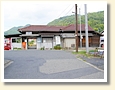 井原市駅