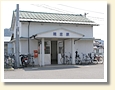 院庄駅