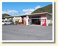 伊里駅