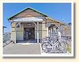 岩鼻駅