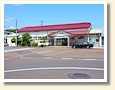 岩美駅