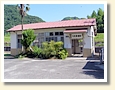 石見簗瀬駅