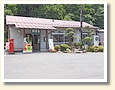 亀嵩駅