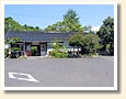 加茂中駅