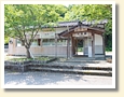 河原駅
