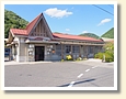 吉ヶ原駅