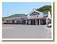 木次駅