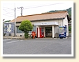 熊山駅