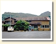南大嶺駅