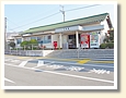 万富駅