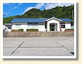 三保三隅駅