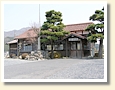 美作滝尾駅
