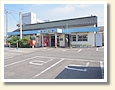西阿知駅