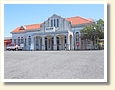西岩国駅