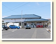 直江駅