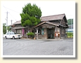 野馳駅