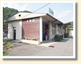 入野駅