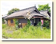 小平井駅