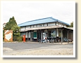 小田駅