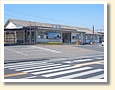 大畠駅