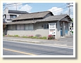 大多羅駅(西大寺鉄道)