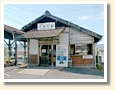 大津町駅