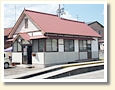財田駅