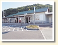 瀬戸駅