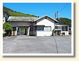重安駅