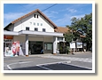 下祇園駅