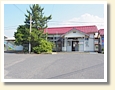 下市駅