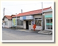 新市駅
