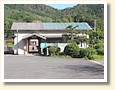篠目駅