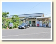 荘原駅