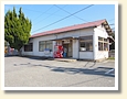 周防久保駅