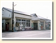 忠海駅
