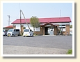 高野駅