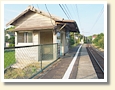 高ノ宮駅