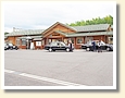 玉造温泉駅