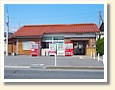 津ノ井駅