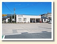 都野津駅