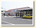津山駅