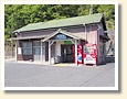 通津駅